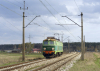 ET22-634 ET22-634