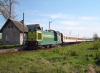 SP32-206 SP32-206
