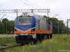 311D-20 311D-20