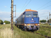 BR232-171 BR232-171